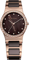 Bering Ceramic 32435-765