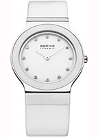Bering Ceramic 32834-654