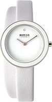 Bering Ceramic 33128-854