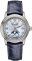Бланпа Leman 2360-1191-55B