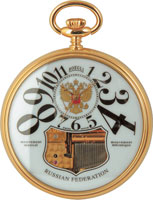 Boegli Baroque M.30