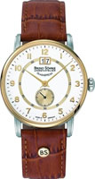 Bruno Sohnle Atrium 17-23055-921