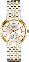 Bruno Sohnle Bravura 17-23136-242MB