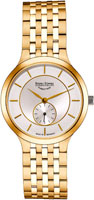 Bruno Sohnle Bravura 17-33136-242MB