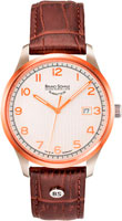 Bruno Sohnle Temperi 17-63170-221