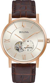 Вся коллекция Automatic