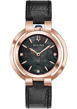 Вся коллекция Rubaiyat
