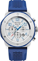 Bulova Marine Star 98B200