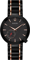 Bulova Grammys 98L240