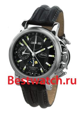 Вся коллекция Flagman