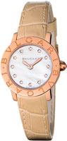 Bvlgari Bvlgari bvlgari 101884-BBLP26WGL_12