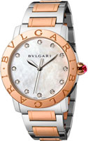 Bvlgari Bvlgari bvlgari 102012-BBL37WSPG_12