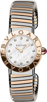 Bvlgari Bvlgari bvlgari 102147-BBL262TWSPG_12.M