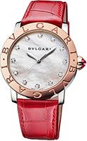 Bvlgari Bvlgari bvlgari 102744-BBL37WSPGLC11_12