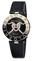 Bvlgari B.zero1 BZ35BHDSGL_2