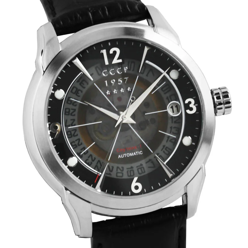 CCCP CP-7001-01