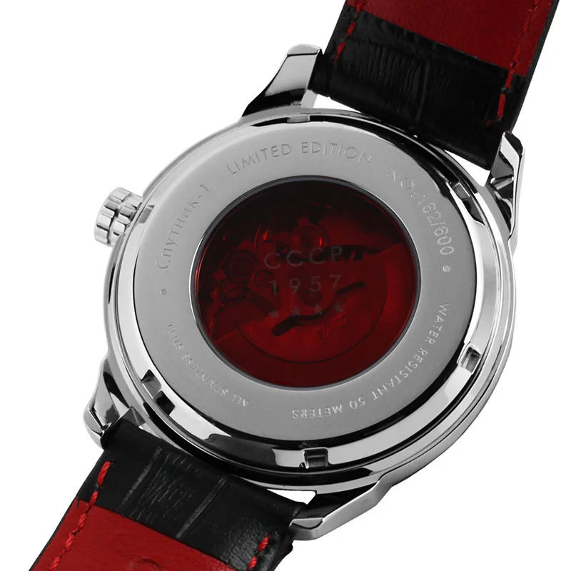 CCCP CP-7001-02