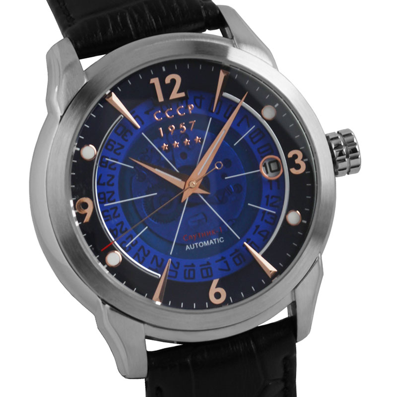 CCCP CP-7001-03
