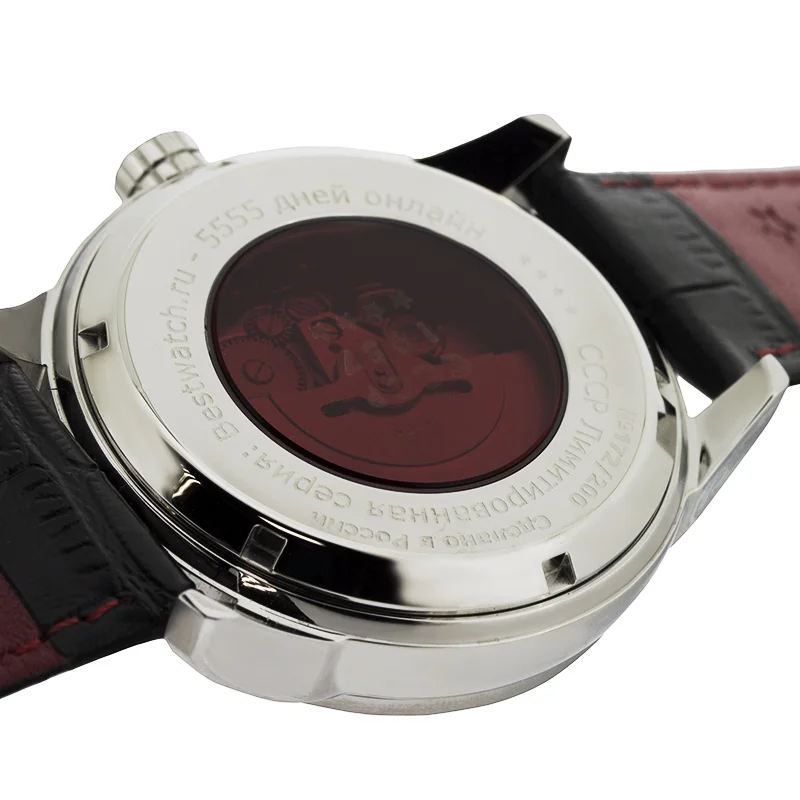 CCCP CP-7001-04M