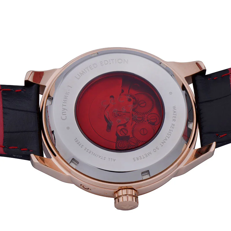CCCP CP-7001-05