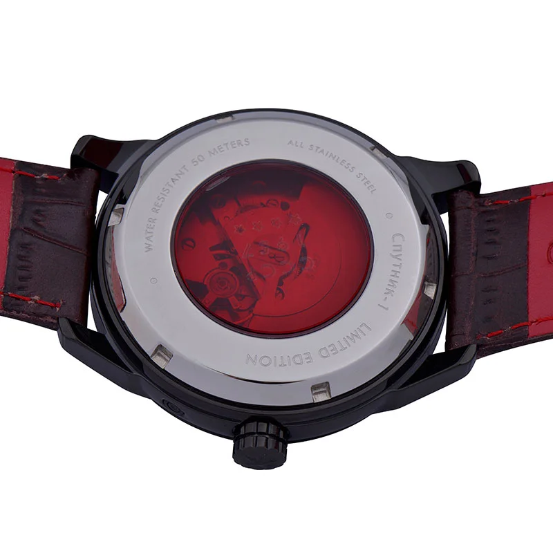 CCCP CP-7001-06