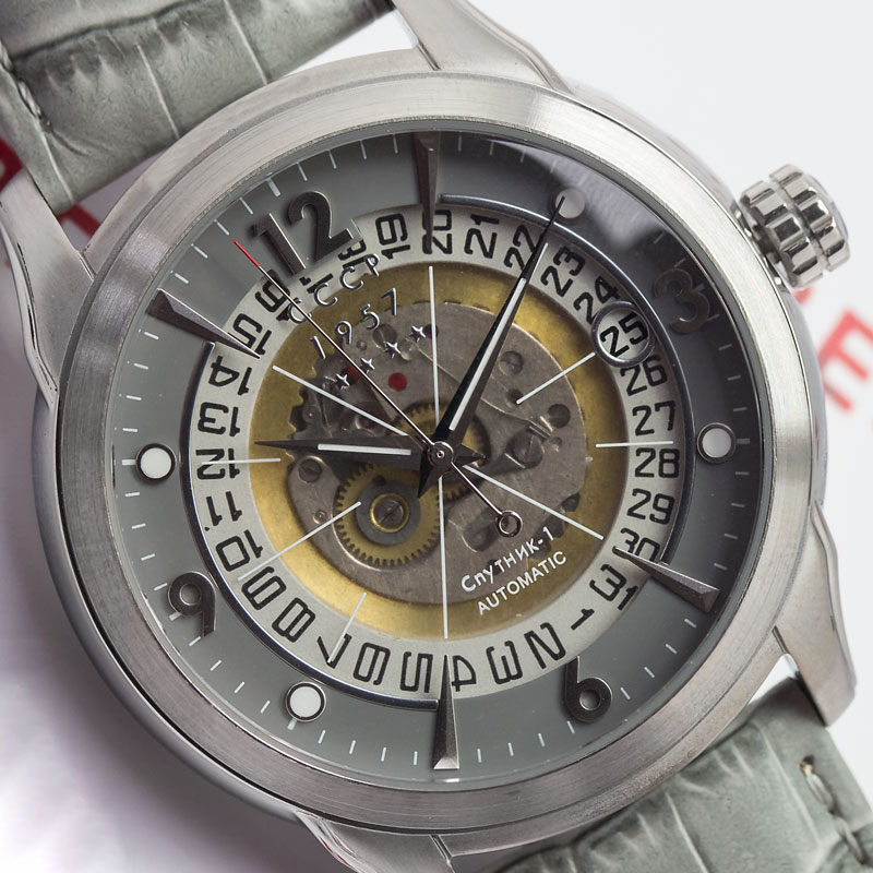 CCCP CP-7001-0D