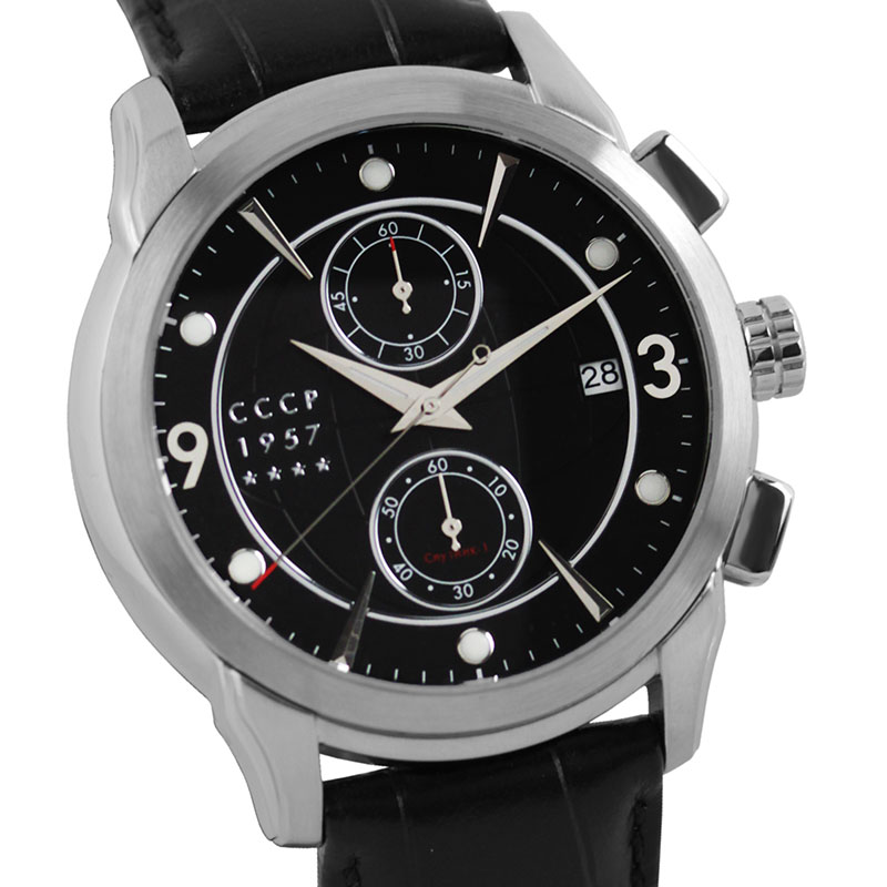CCCP CP-7002-01
