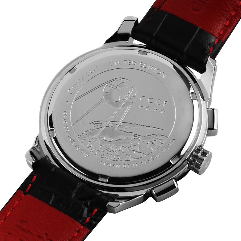 CCCP CP-7002-03