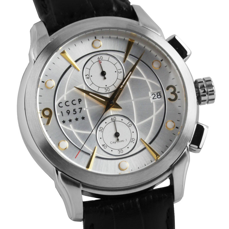 CCCP CP-7002-03