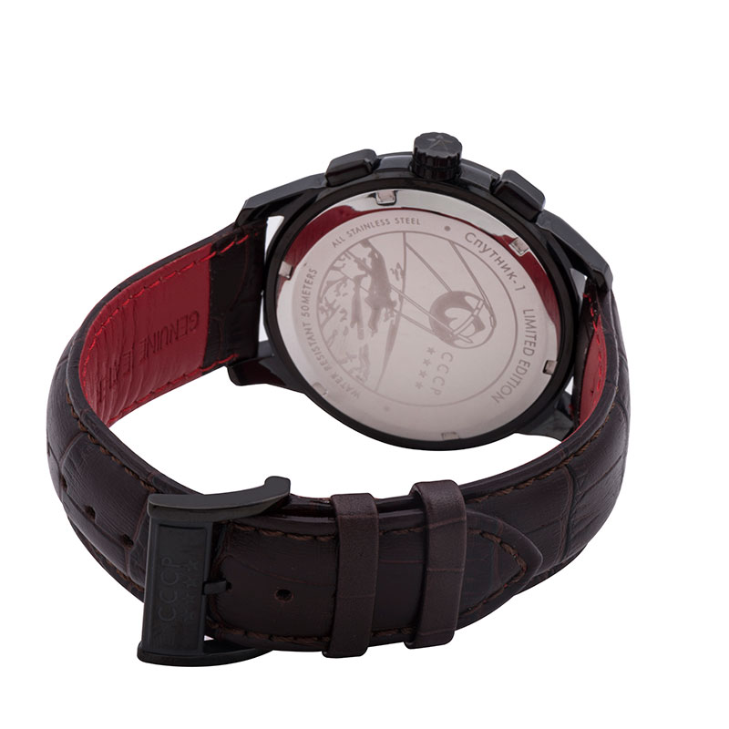 CCCP CP-7002-05
