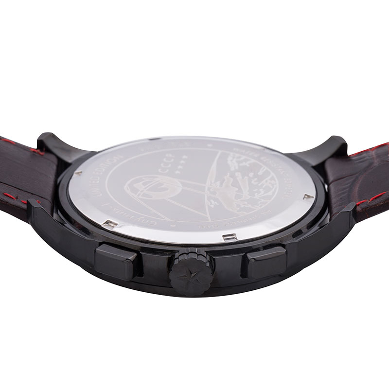 CCCP CP-7002-05