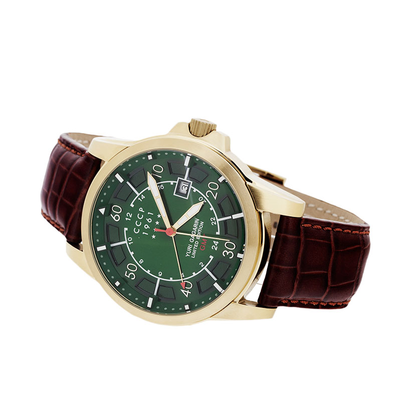 CCCP CP-7003-01