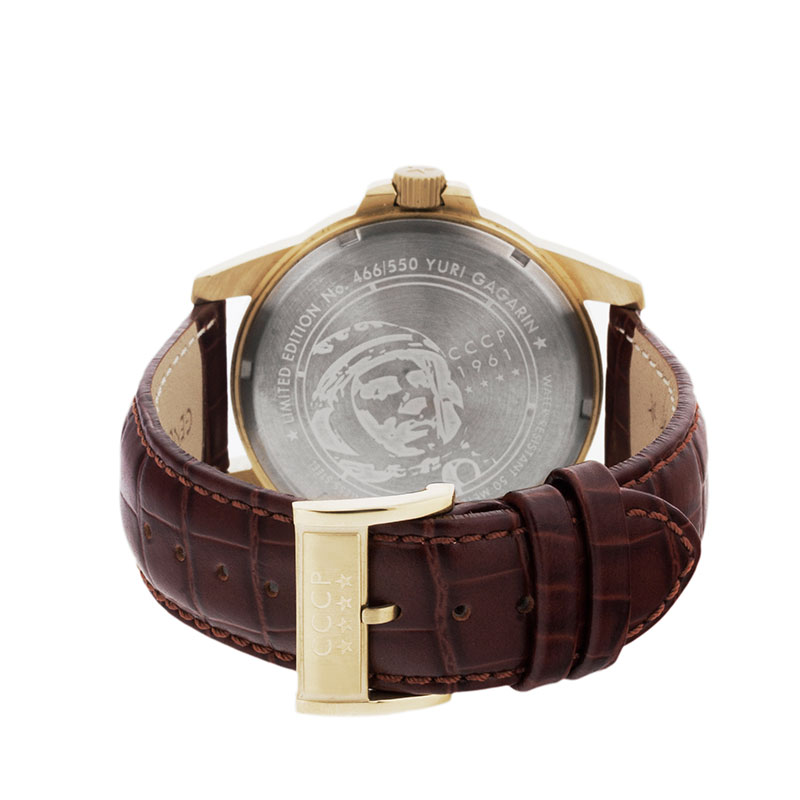 CCCP CP-7003-01