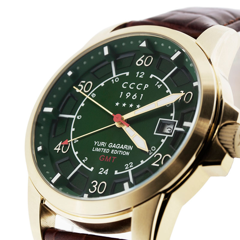 CCCP CP-7003-01