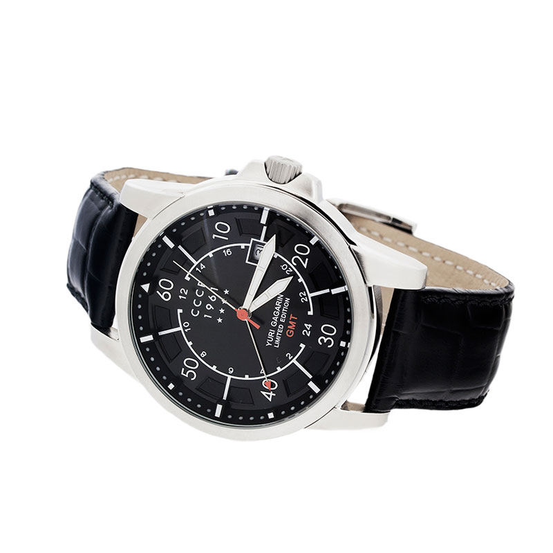 CCCP CP-7003-02