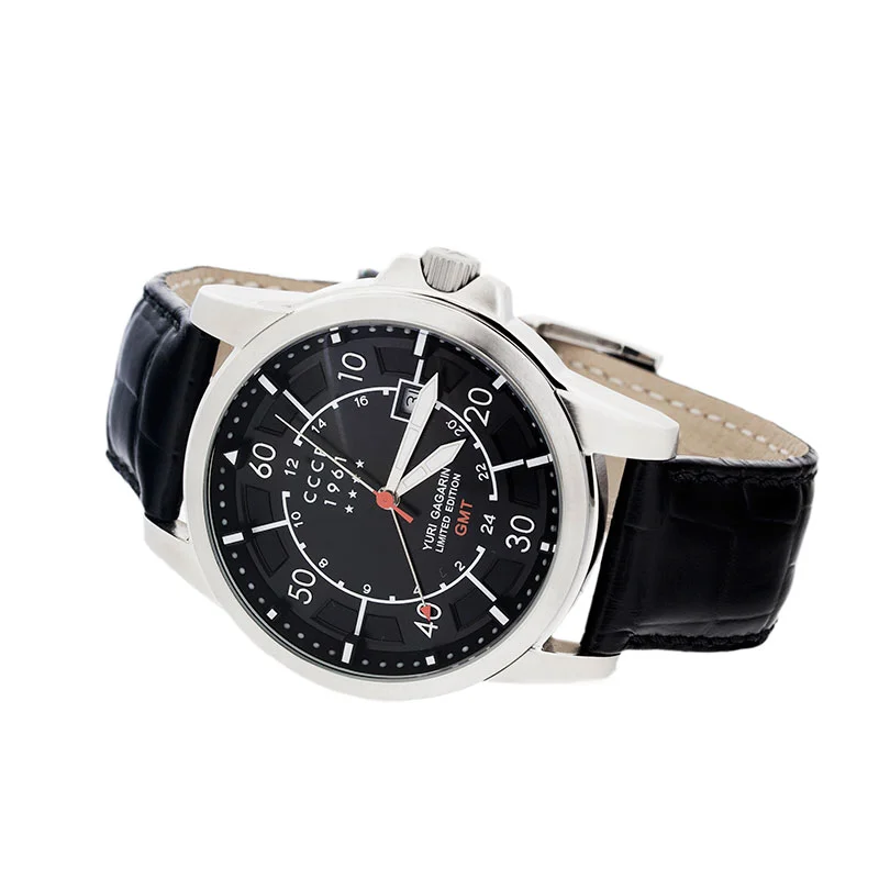 CCCP CP-7003-02