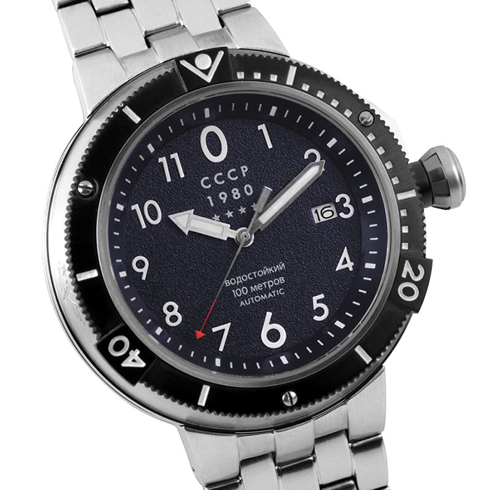 CCCP CP-7004-22
