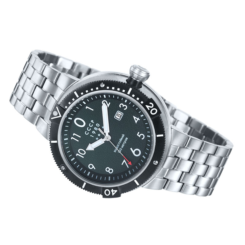 CCCP CP-7004-33