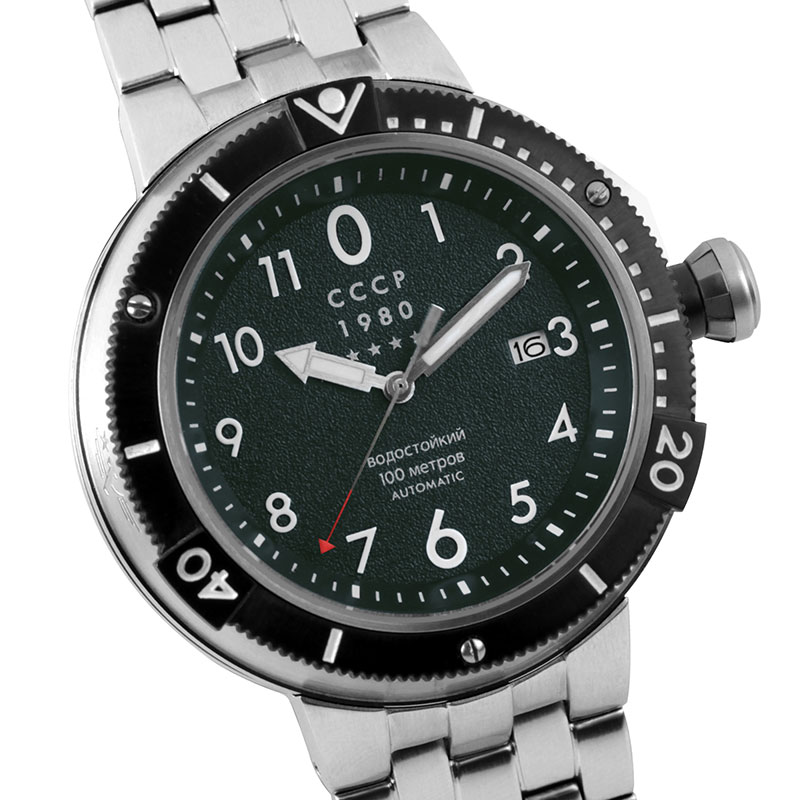 CCCP CP-7004-33