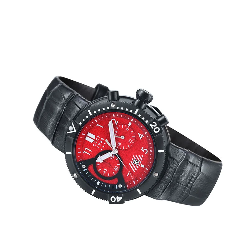 CCCP CP-7005-02