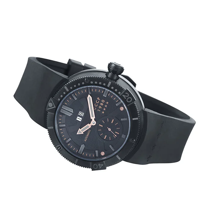 CCCP CP-7006-03