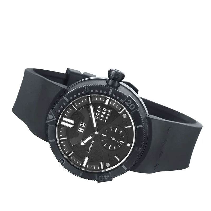CCCP CP-7006-04