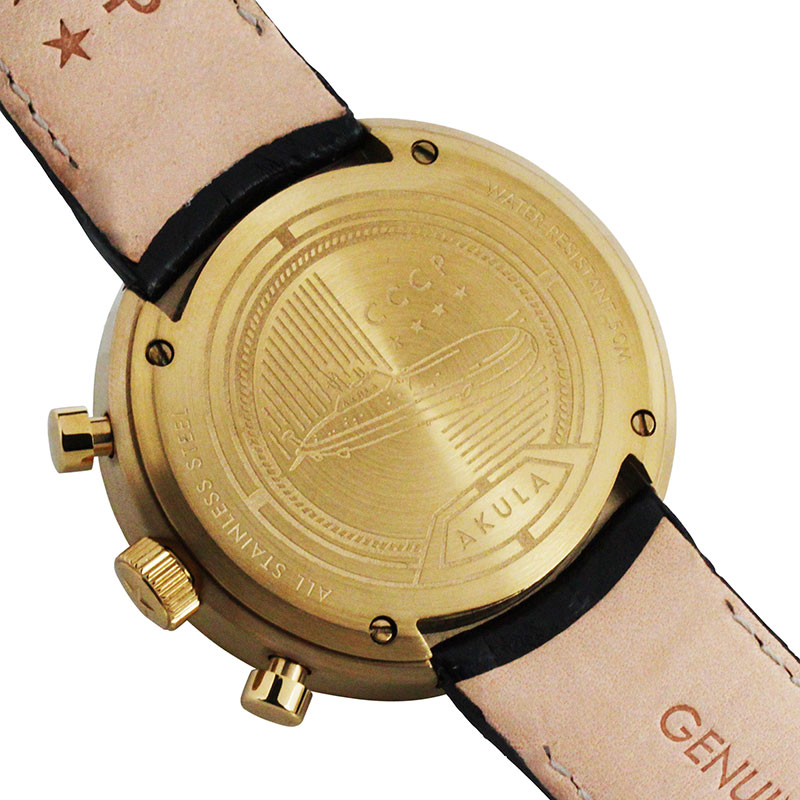 CCCP CP-7007-03