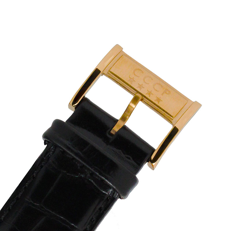 CCCP CP-7007-03