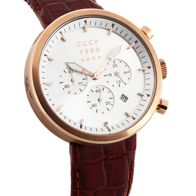 CCCP CP-7007-04