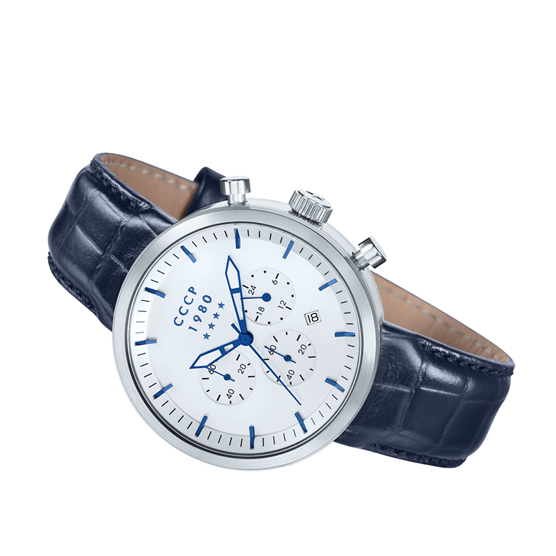 CCCP CP-7007-05
