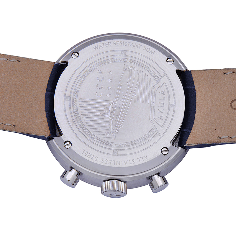 CCCP CP-7007-05