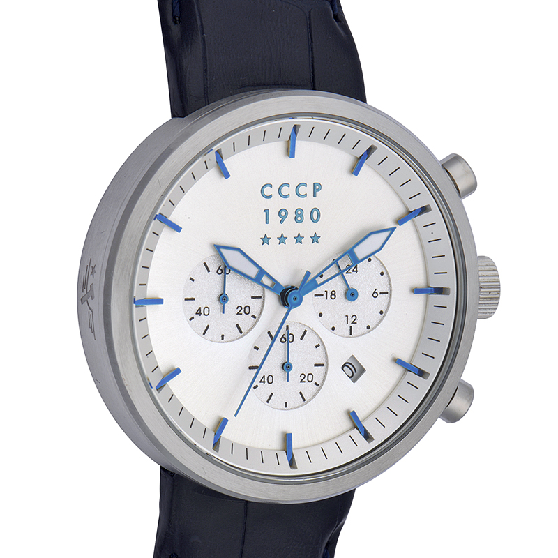 CCCP CP-7007-05