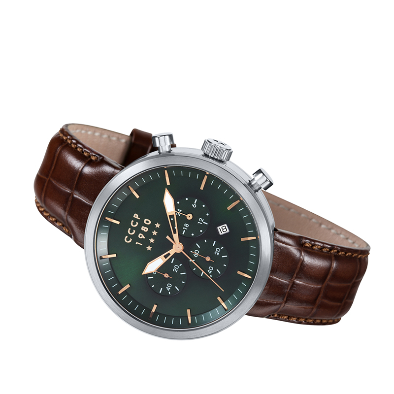 CCCP CP-7007-06