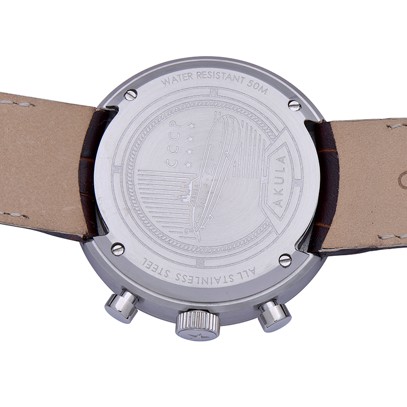 CCCP CP-7007-06